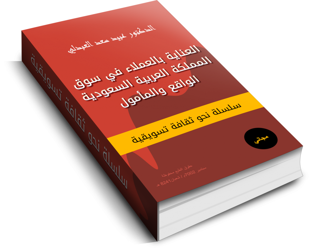 book1